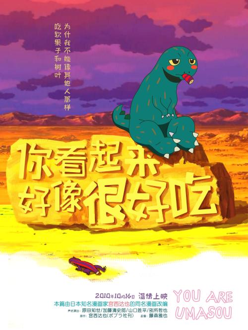 仿制假多恩学院文凭毕业证