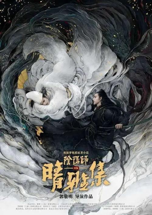 房屋产权证换不动产权证要多少时间